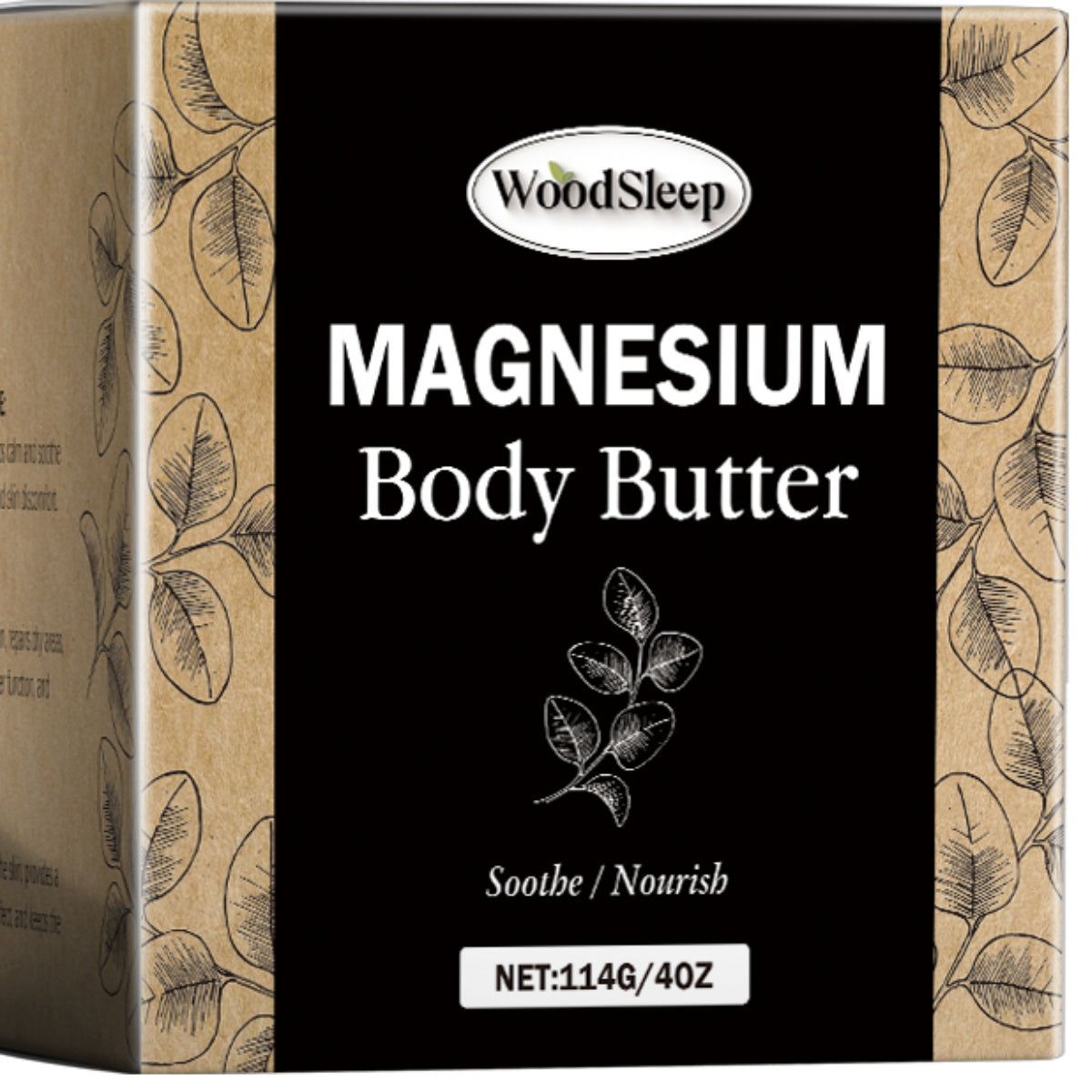 Magnesium Body Butter — product photo 3